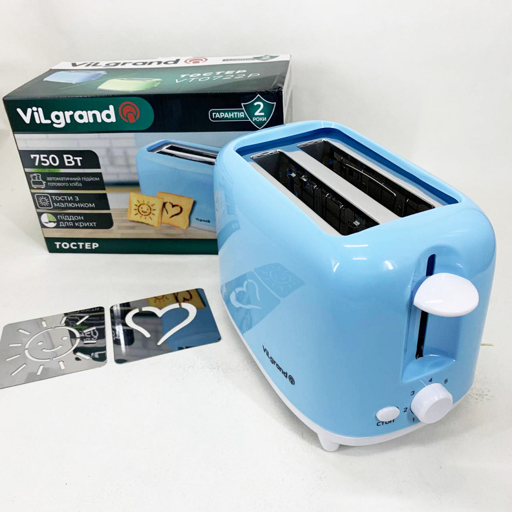 Тостер подвійний VILGRAND, Тостер з функцією розігріву і розморожування, Сендвічниця для тостів JF-69 Івано-Франківськ - фото 4