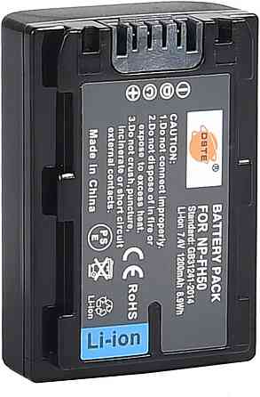 Комплект зарядний пристрій та акумулятори DSTE для камери Sony Луцьк