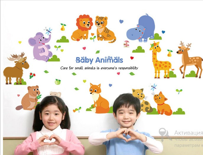 Дитяча наклейка настінна Звірята Київ - фото 4