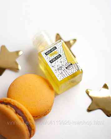Антисептик для рук Mango Ice Cream Mr.SCRUBBER 30 мл Чернівці