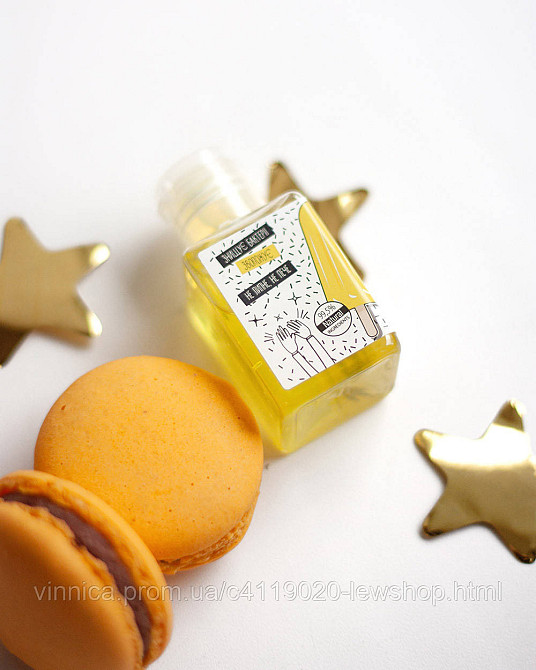 Антисептик для рук Mango Ice Cream Mr.SCRUBBER 30 мл Черновцы - изображение 2