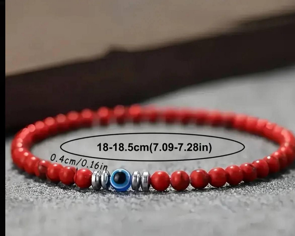 Браслет из натурального хаулита с оберегом «Глаз Фатимы» Киев - изображение 3