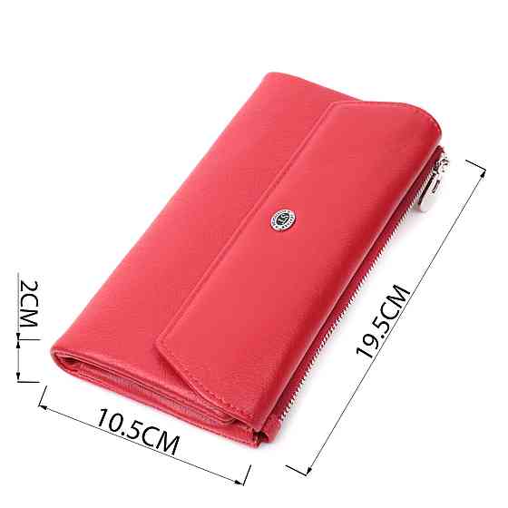 Портмоне для женщин с блоком для карт из натуральной кожи ST Leather 22699 Красный Киев