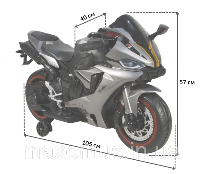Детский электромотоцикл на аккумуляторе электрический мотоцикл для детей мотобайк 1900S серый Мостиска - изображение 5
