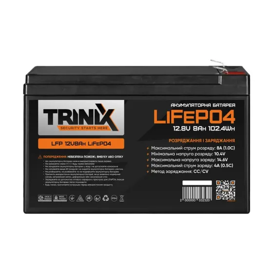 Акумуляторна батарея літій-залізо-фосфатна 12.8В 8А*год Trinix LFP 12V8Ah LiFePO4 (44-00094) Киев