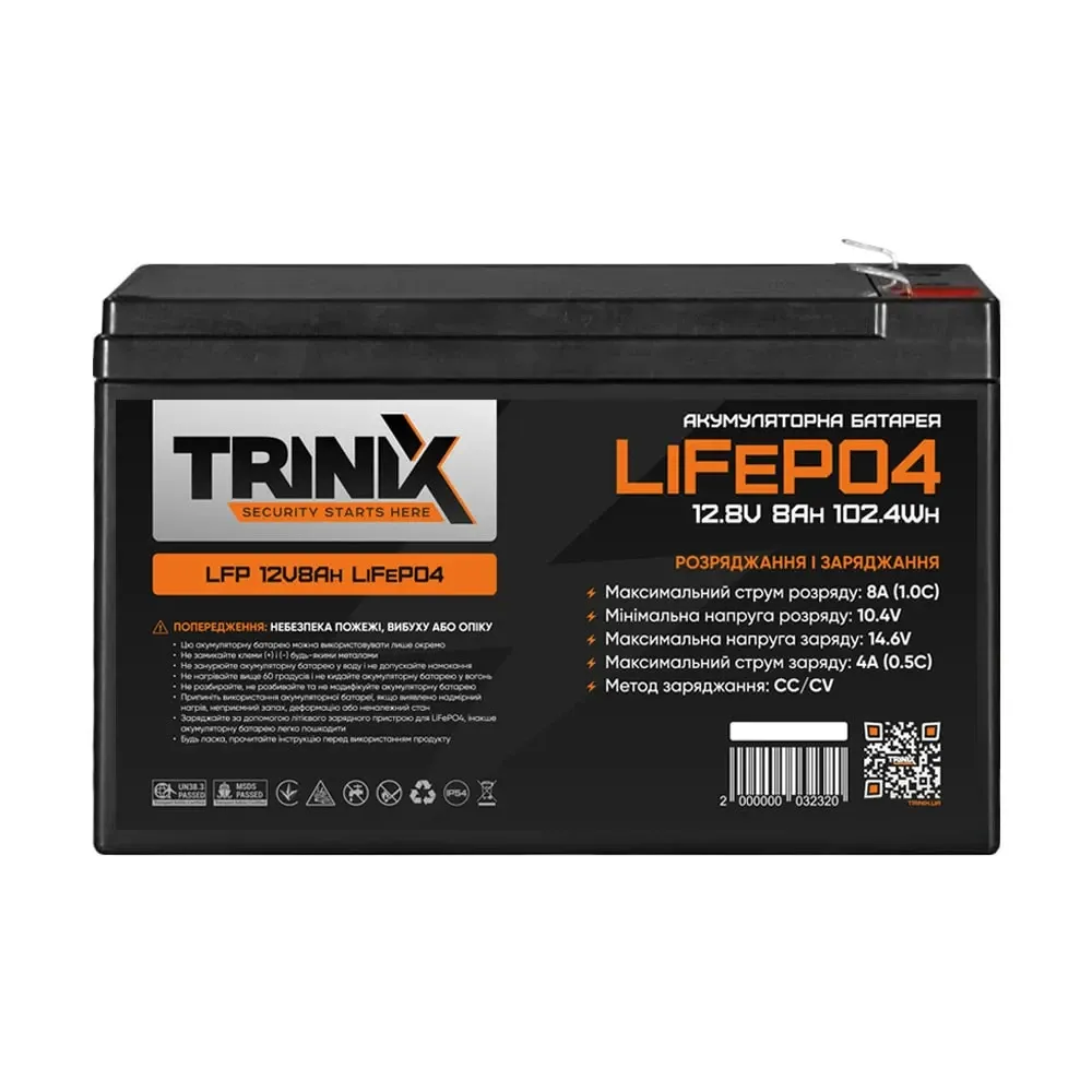 Акумуляторна батарея літій-залізо-фосфатна 12.8В 8А*год Trinix LFP 12V8Ah LiFePO4 (44-00094) Киев - изображение 6