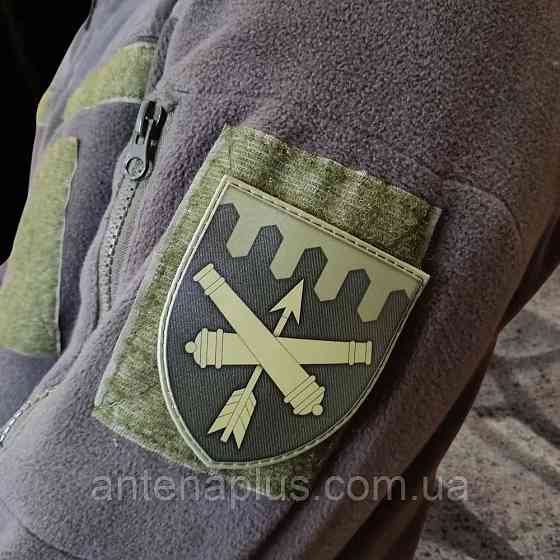 301 ЗРП олива шеврон / патч Киев