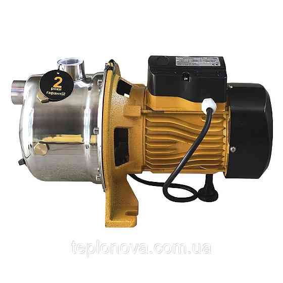 Насос відцентровий Optima JET150S 1,3 кВт неіржавка сталь Чернівці