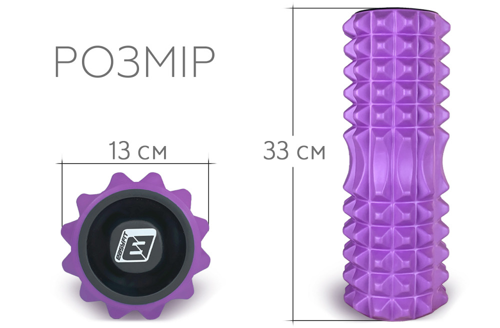 EasyFit Масажний ролик EasyFit Grid Roller 33 см v.1.2 із заглушками з обох сторін (фіолетовий) Київ - фото 3