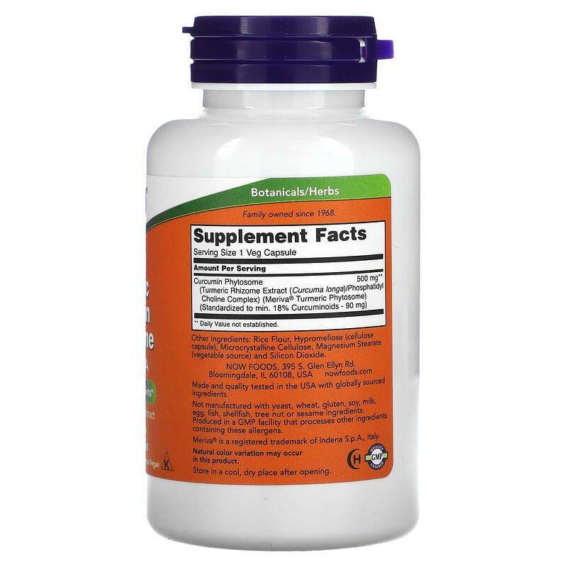 Куркумін фітосома Now Foods Turmeric Curcumin Phytosome 60 вег капсул Київ - фото 2