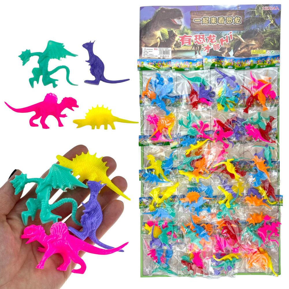 Іграшки Динозаври для дітей упаковка Київ - фото 1