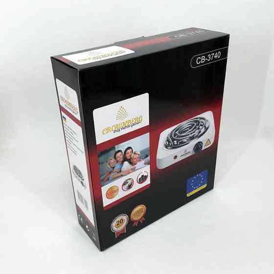 Міні електроплита Crownberg CB-3740, Плита для любителів готувати, Настільна потужна плита MQ-66 Івано-Франківськ