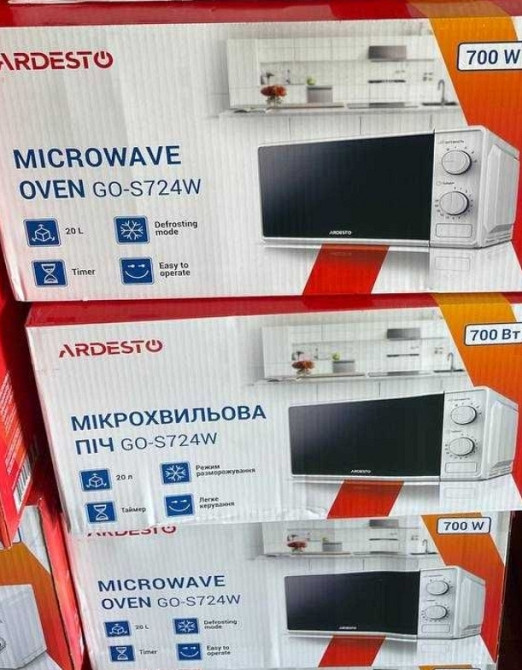 АКЦІЯ Мікрохвильовки напряму зі складу. Фірми Ardesto. Київ - фото 2