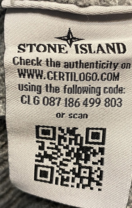 Шапка Stone Island світло-сірий Запоріжжя - фото 4