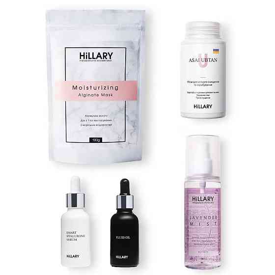 Набір для шкіри обличчя схильної до сухості Hillary Київ