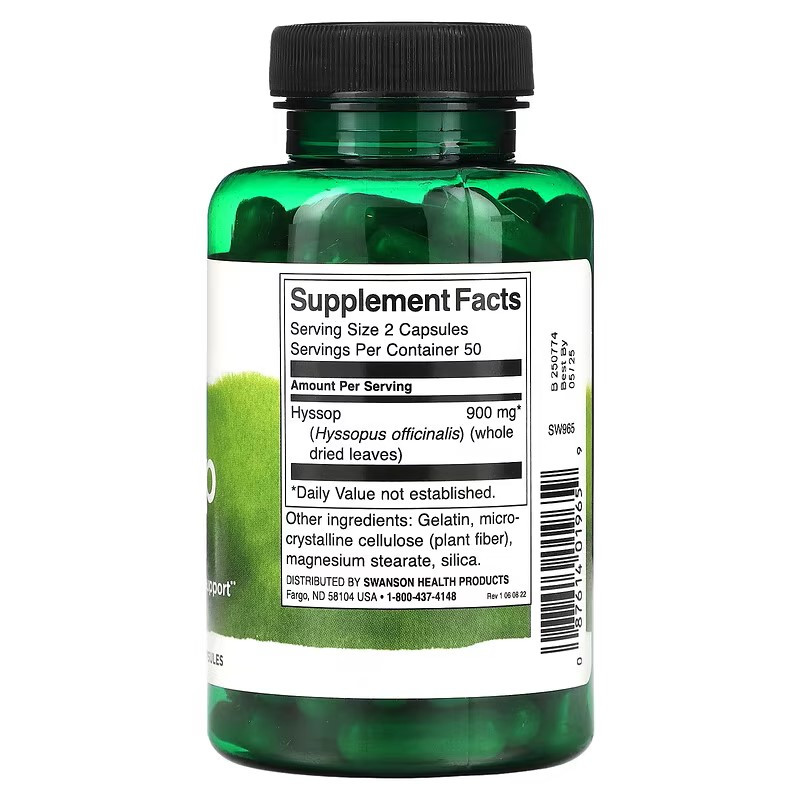 Ісоп Swanson Hyssop 450 mg (Whole dried leaves), 100 капсул Луцьк - фото 2