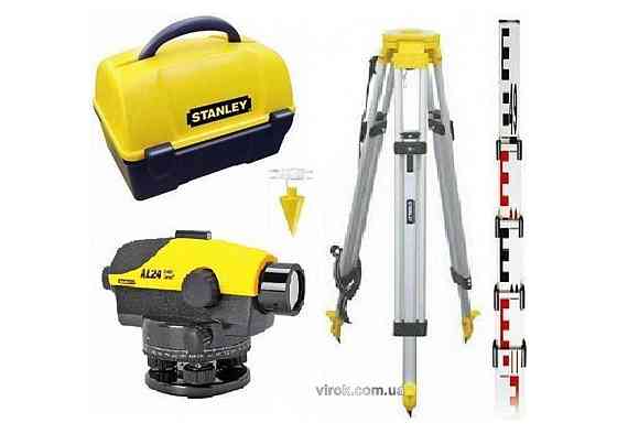 Нівелір оптичний STANLEY "AL24 GVP" з штативом і геодезичною лінійкою l= 5 м Одеса