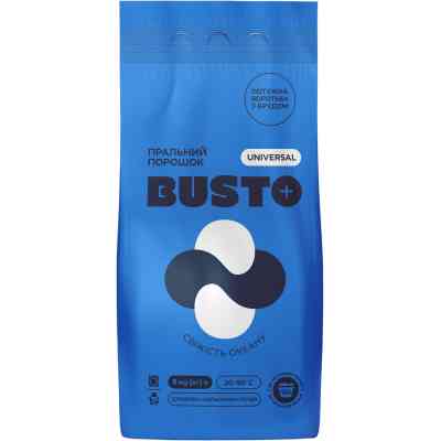Стиральный порошок Busto Universal Свежесть океана 8 кг (4820178065375) Винница
