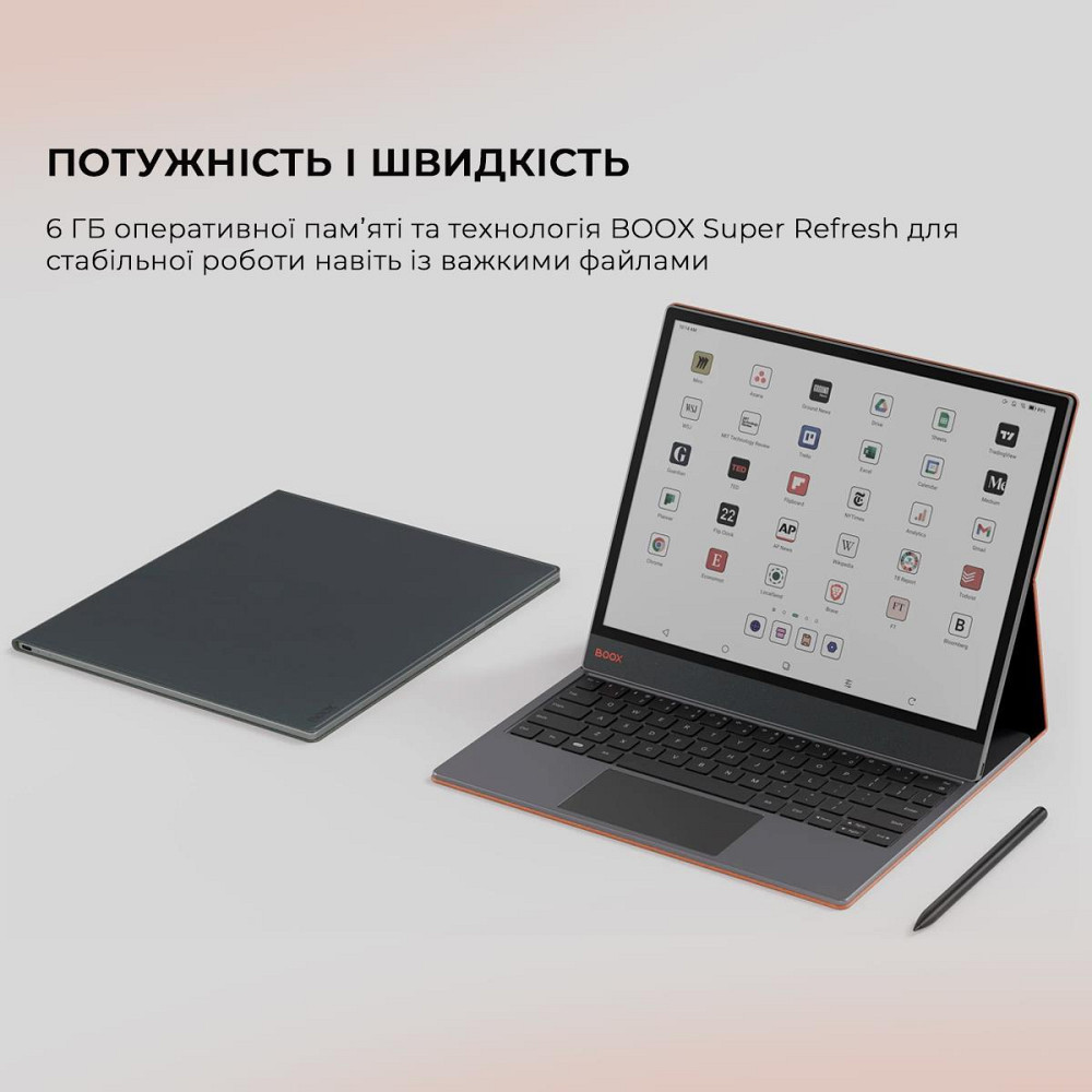 Електронна книга BOOX Tab X С ( Чорний ) Харьков - изображение 17