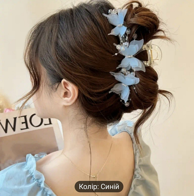 Заколка-крабік 