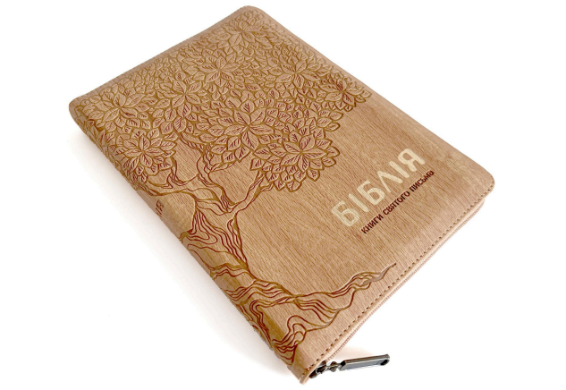 Библия, СП 2, заменитель кожи, замок, золото, индексы Киев - изображение 1