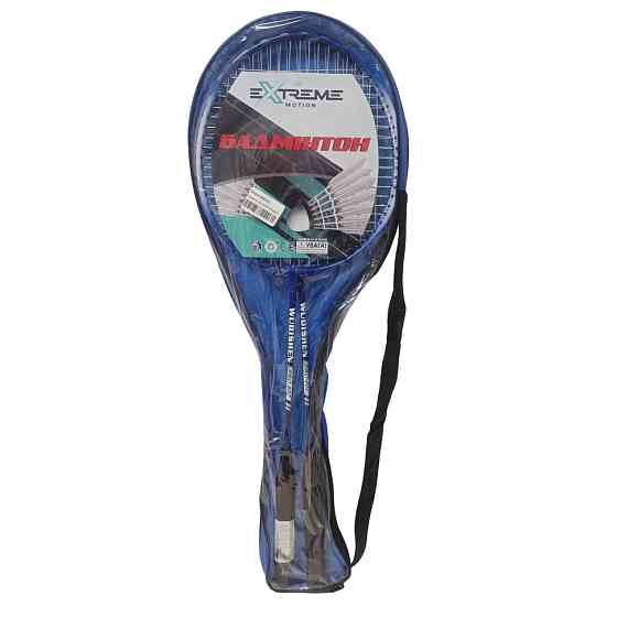 Набір Бадмінтону BD24154(Blue) 2 ракетки в чохлі, без воланчика Вінниця