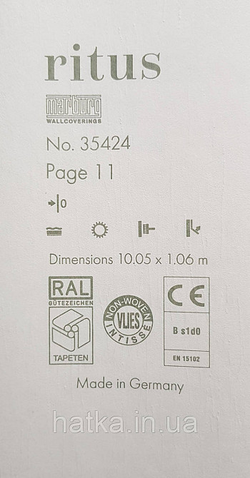 Шпалери вінілові на флізеліні Ritus Marburg метрові під штукатурку смужка сіточкою структурні білі Київ - фото 3
