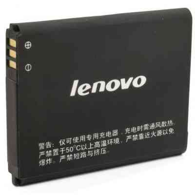 Акумуляторна батарея Extradigital Lenovo BL169 (2000 mAh) (BML6364) Вінниця