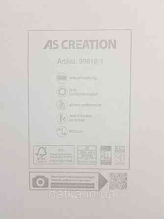 Шпалери вінілові на флізеліні AS creation The Bos 0.53х10 геометрія сережка сріблясті чорні 3д Київ