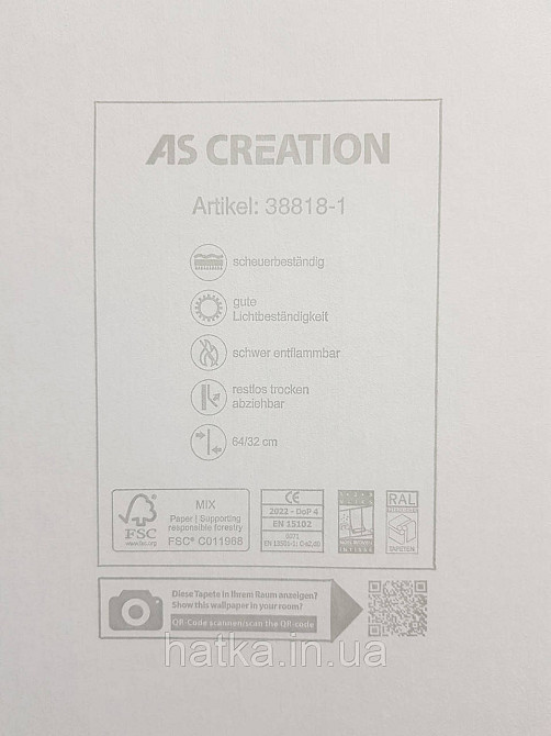 Шпалери вінілові на флізеліні AS creation The Bos 0.53х10 геометрія сережка сріблясті чорні 3д Київ - фото 4