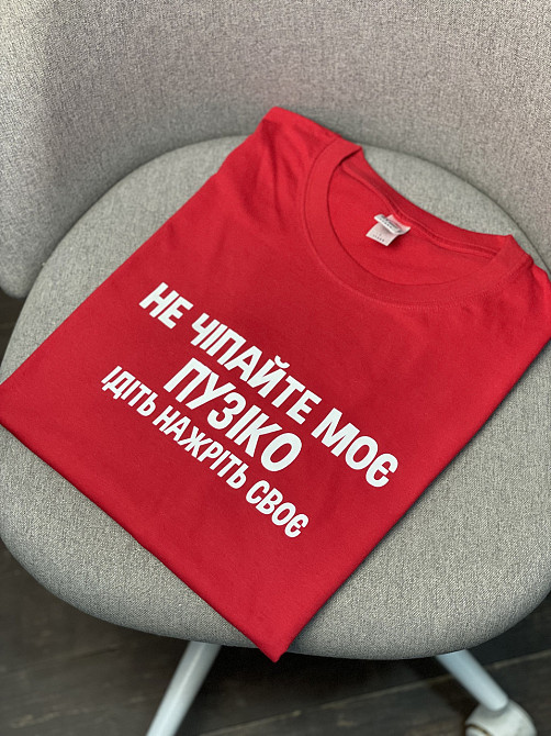 Футболка с принтом - 