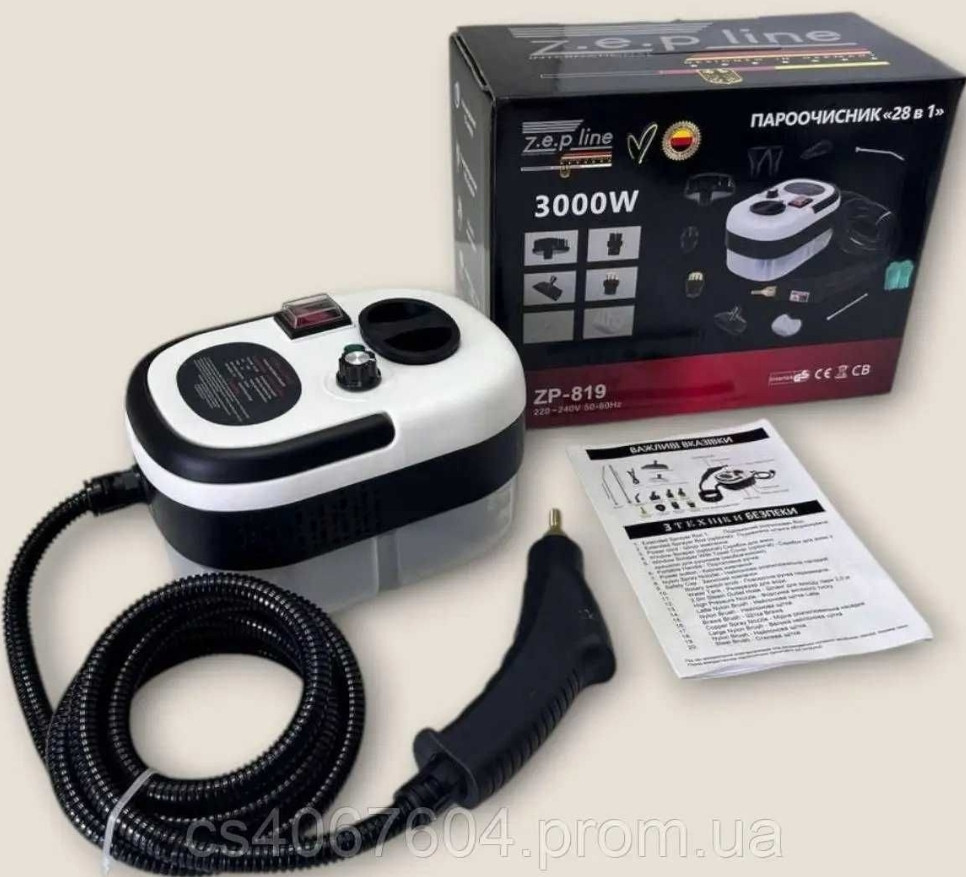 НЕМЕЦКИЙ Пароочисник 28в1 для дому Zepline ZP-819 3000 Вт на 1500 мл. Харків - фото 6