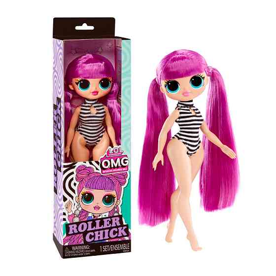 Лялька дитяча Роллер Леді L.O.L. Surprise! 987444-EUC серії "OPP O.M.G." з аксесуарами Вінниця