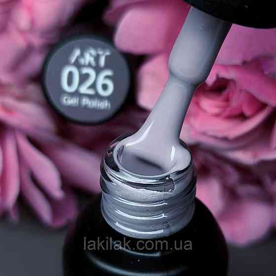 Гель-лак ART in detail 26 (прохолодний сіро-бежевий) 6мл Херсон