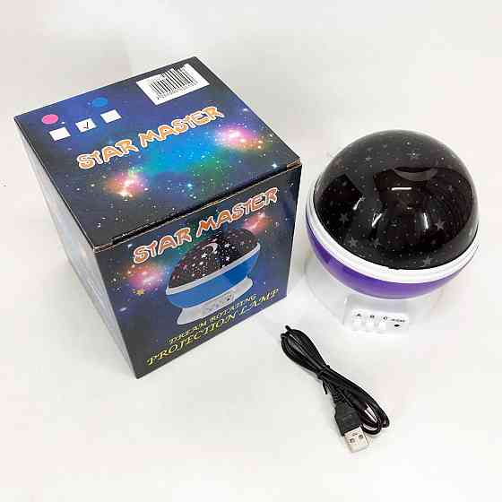 Ночные светильники Star Master Big, Детская аккумуляторная лампа 7 цветов, Ночник для любимой EH-98 Львов