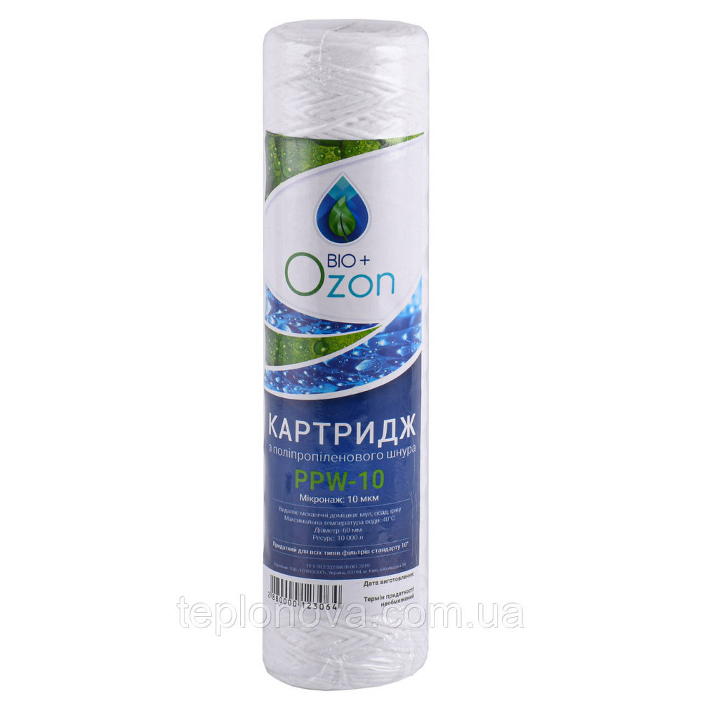 Картридж шнурковий NEW OZON Bio+, PPW-10 (10 мкм) Чернівці - фото 1