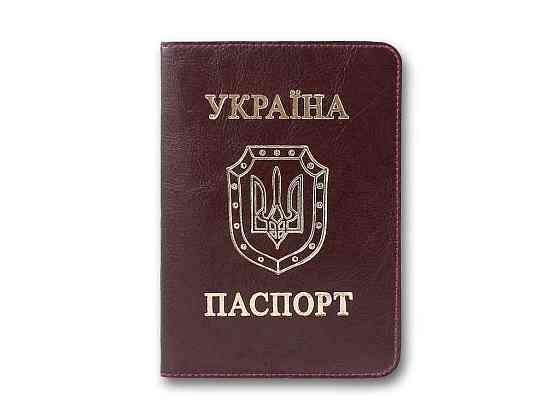 Обкладинка для паспорту ОВ-8 Sarif бордовий ф.100х135 Кр.уг. ТМ БРІСК Київ