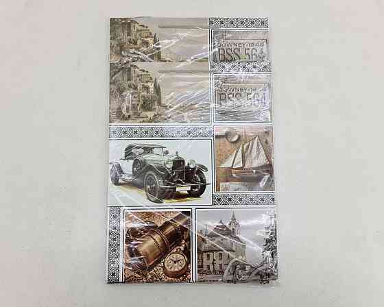 Подарунковий паперовий пакет Гігант (широке дно)о 30/40/17 (артGSD-08) (12 шт) Харків