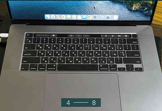 Ноутбук: MacBook Pro 16" (2021) Київ