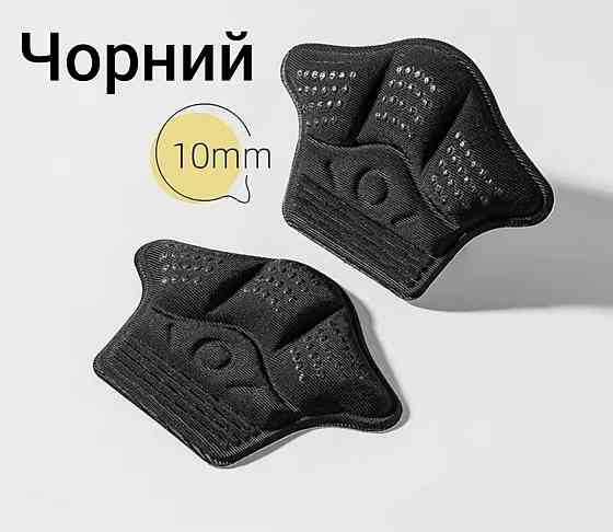 Вкладиші для п'ятки від натирання Чорний Смела