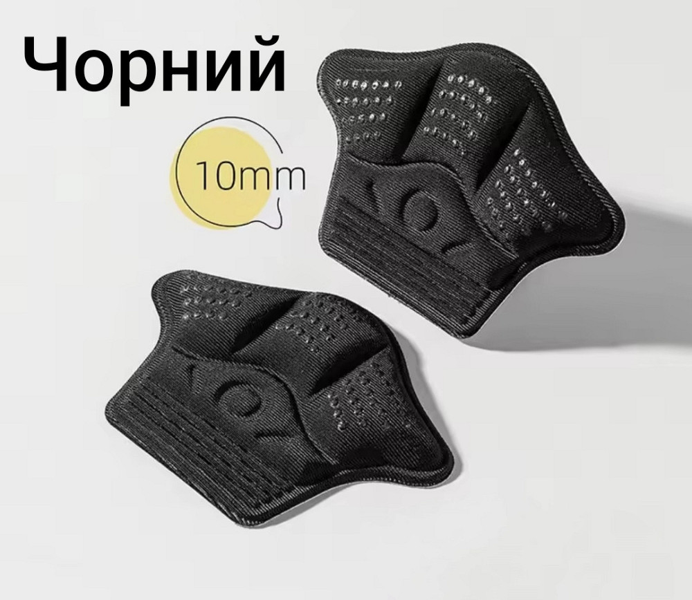 Вкладиші для п'ятки від натирання Чорний Сміла - фото 2