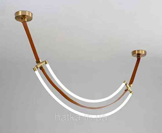 Люстра підвісна світлодіодна VALESO THD63856-1500 30W коричнева Київ