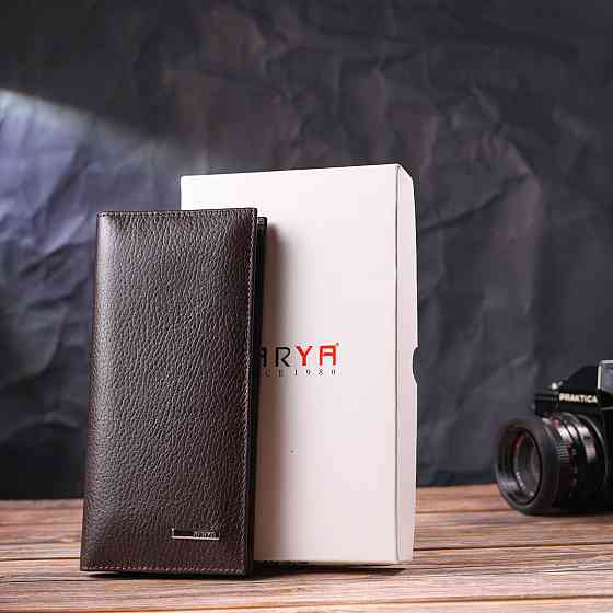 Чудовий вертикальний чоловічий гаманець із натуральної зернистої шкіри Коричневий (KARYA) Київ