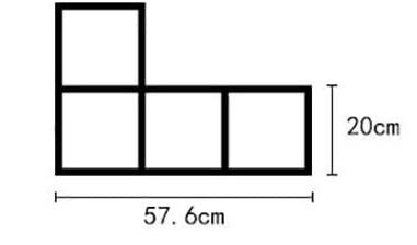 Настенная полка 