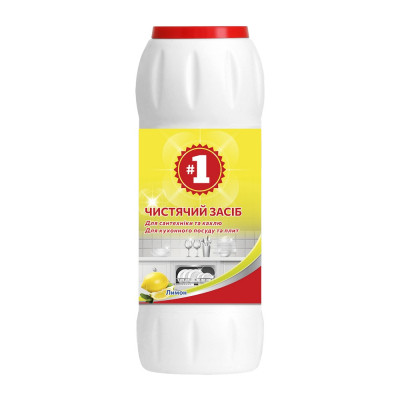 Порошок для чищення кухні #1 Лимон 500 г (4820270631379) Вінниця - фото 1