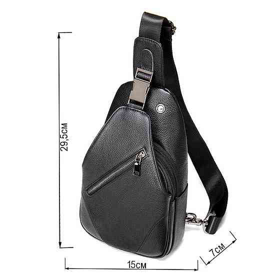 Сумка мужская слинг через плечо в зернистой коже Vintage 20249 Черная Киев