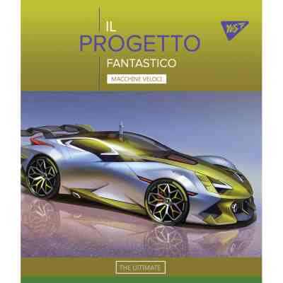 Тетрадь Yes А5 Fantastic Cars 18 листов клетка (765181) Винница