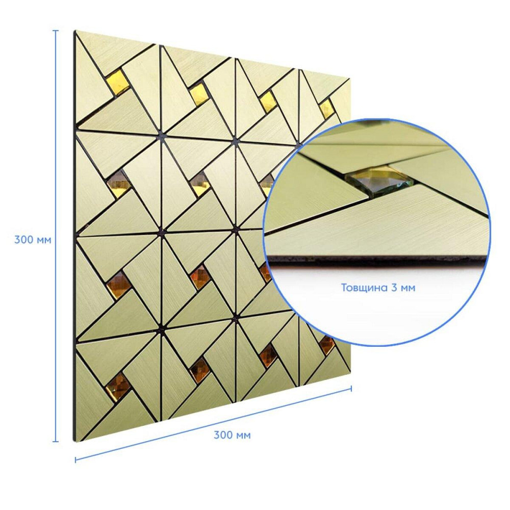 Алюминиевая плитка Зеленое золото со стразами Киев - изображение 3