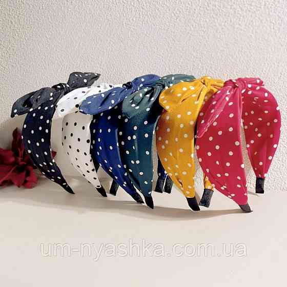 Обідок з бантиком Стиляги Кривий Ріг