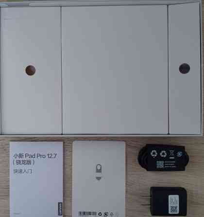 Планшет: Lenovo Tab P12 (Xiaoxin Pad Plus 12.7) TB370FU 8/128Gb. Wi-Fi. Киев